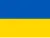 Flag der repræsenterer lokalekoden: uk-UA